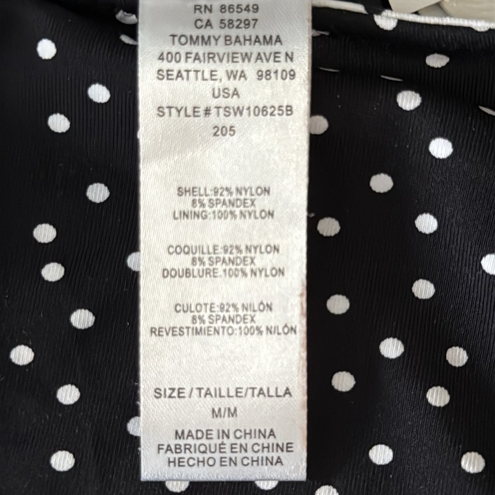 Tommy Bahama Sea Swell Reversible Hipster - Picture 16 of 16